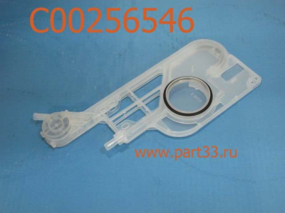 ГИДРОЗАТВОР