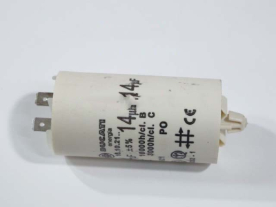 КОНДЕНСАТОР