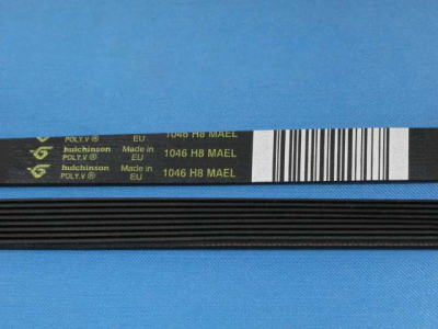 РЕМЕНЬ ПРИВОДНОЙ