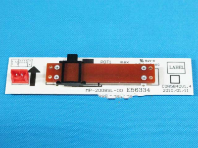 ЭЛЕКТРОННЫЙ МОДУЛЬ