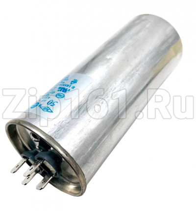 Конденсатор для компрессора Haier 0010404266 50мкФ