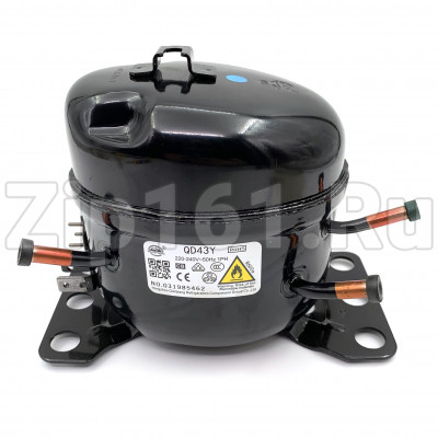 Компрессор Wansheng QD43Y (R-600, -23,33 С, 75 Вт) в оригинальной упаковке