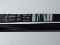 РЕМЕНЬ ПРИВОДНОЙ