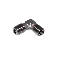 Соединитель Г-образный для кофемашин Philips Saeco 12001181