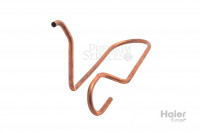 Всасывающая труба Haier A0010709696